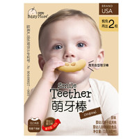 宝思加（BitsyMore）宝宝磨牙棒饼干 微笑曲型萌牙棒幼儿休闲食品儿童零食营养辅食 原味 72g *6件