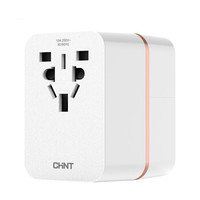 正泰（CHNT）开关插座 国际旅行插座 电源转换器带USB  白色