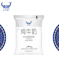 圣湖 青海透明袋纯牛奶 180g*12袋