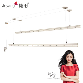 捷阳（Jeyang) 晾衣架 手摇双杆式晒衣架阳台户外铝合金晾衣杆  2米银色+12个衣架 JY-70001A 上门安装