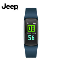 Jeep智能手环心率监测智能提醒睡眠监测血压血氧检测防水健康计步智能运动手环