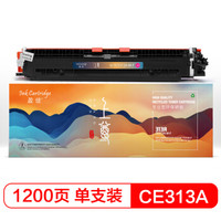 盈佳CE313(126A)红色粉盒 适用HP1025/M175a/M175nw/M275/LBP7010C/LBP7018C-上尊系列
