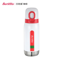 Barsetto真空保温杯休闲户外旅行车载不锈钢保冷保热BAX335W