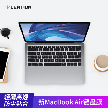 蓝盛（lention）2018年新款Macbook Air13.3英寸苹果笔记本电脑键盘膜 纯黑 适用型号：A1931/A1932