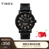 天美时 TIMEX原创经典系列简约手表潮流夜光石英男表  TW2P59000