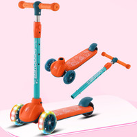 哈贝乐新款儿童滑板车 可拆卸三轮闪光
