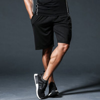 净潮 运动短裤男夏速干薄透气健身马拉松训练跑步五分裤运动瑜伽裤 NZ9001-黑色-单件短裤-L