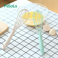 FaSoLa 打蛋器 手動家用奶油打雞蛋攪拌器廚房烘焙迷你小型打發器