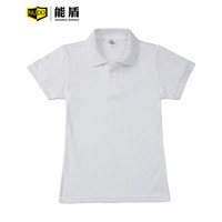 能盾班服t恤文化广告衫logo工作服polo衫短袖翻领上衣定做102CBJ-A-1白色上衣（棉）L