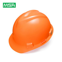 梅思安/MSA V-Gard PE标准型安全帽 一指键帽衬带下颏带 V型设计工地建筑施工防砸抗冲击 可定制 橙色 1个装