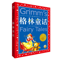 18个月宝宝背诵20+首唐诗,一岁内宝宝阅读启蒙(附图书推荐)珍藏版
