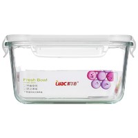 Lilac 紫丁香 耐热玻璃保鲜盒 900ml 方形