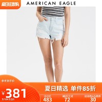 AEO夏新款复古高腰破洞女士牛仔短裤American Eagle 0333_6068 *2件