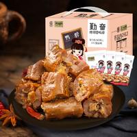 善味阁 麻辣鸭脖 500g(25-35个)