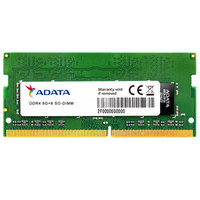 ADATA 威刚 万紫千红系列 DDR4 2666 笔记本内存 8GB