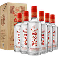 剑南春 纯粮经典绵竹大曲 52度 500ml*6瓶整箱装 浓香型白酒