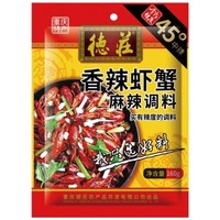 德庄 香辣虾蟹调料 160g*1包