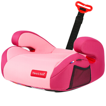 MamaBebe(妈妈宝贝) 汽车儿童安全座椅增高垫3-12岁 车载ISOFIX接口 简易便携式安全坐垫 小闪电(可爱粉)