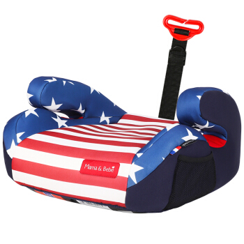 MamaBebe(妈妈宝贝) 汽车儿童安全座椅增高垫3-12岁 车载ISOFIX接口 简易便携式安全坐垫 小闪电(美国队长)