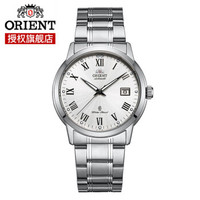东方双狮（ORIENT）手表 商务日历钢带全自动机械男表白盘钢带 SER1T002W0