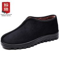 鮟鱇（ANKANG）传统老北京棉布鞋男士老人爸爸厚底加厚加绒保暖AK5016 黑色 43