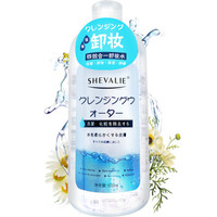 诗碧（SHIBI）雪飞丽四效合一卸妆水500ml（卸妆 清洁 洁面 舒缓保湿 敏感肌 眼唇）