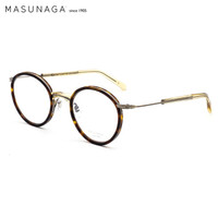 MASUNAGA增永眼镜男女复古全框眼镜架配镜近视光学镜架 GMS-116 #21 玳瑁色框古铜腿