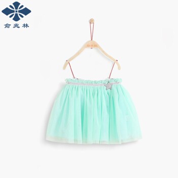 YUZHAOLIN 俞兆林 儿童纱裙半身蓬蓬裙