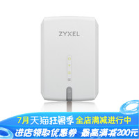 ZYXEL 千兆双频AC1200Mbps无线WIFI扩展器/AP双模式 路由器