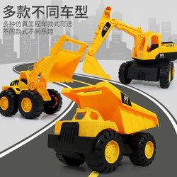 儿童工程车沙滩玩具 大号推土机