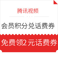 今日好券|7.21上新：招商银行红包雨抽奖，实测领0.5元现金红包