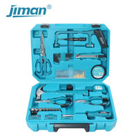 季漫（JIMAN）45件家用工具套装 多功能家庭维修工具组套 工具箱五金工具组合螺丝批组套钳子锤子