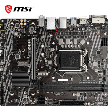 微星h410m主板接线图,微星主板接线图解 微星电脑主板_msi 微星 h410m-a pro电脑主板(intel h410/lga 1200)