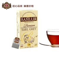 Basilur宝锡兰优选伯爵红茶包25袋