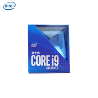 intel 英特爾 酷睿 i9-10900K 盒裝CPU處理器