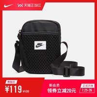 Nike 耐克官方NIKE AIR SMALL ITEMS 單肩包CU2611