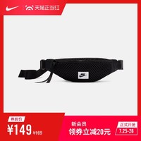 Nike 耐克官方NIKE AIR 腰包CU2609