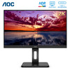 AOC 冠捷 電腦顯示器 27英寸 2K高清 75Hz IPS Type-C 顯示屏Q27P2C