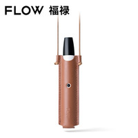 福禄flow 皮革挂绳保护套 棕