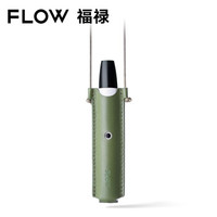 福禄flow  皮革挂绳保护套 绿