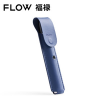 福禄flow  皮革保护套 蓝