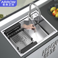 ARROW 箭牌卫浴 AEOB10558S 304不锈钢厨房水槽