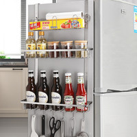 304不锈钢冰箱置物架侧挂架厨房保鲜膜调料调味品侧面收纳架壁挂