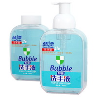 蓝漂抑菌洗手 液泡沫型 300ml*2瓶装
