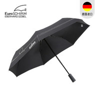 EuroSCHIRM德国欧赛姆风暴雨伞乌尔姆城市鸟设计联名款全自动黑色晴雨伞超轻三折叠商务车载用限量 黑色 *3件