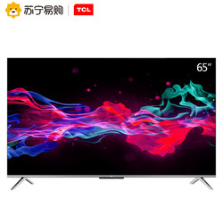 tcl 65v8-j 65英寸 4k 液晶电视