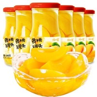琼皇 橘子黄桃梨子罐头248g水果罐头248*6瓶