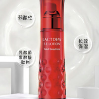 Yakult 养乐多 益力多 LACTDEW S.E.化妆水 130ml