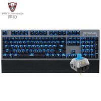 MOTOSPEED 摩豹 GK10机械键盘双模无线充电104键无冲背光2.4G键盘高特轴青轴赠手托