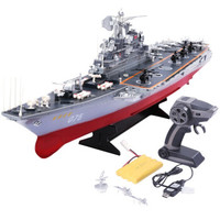 遥控船大型军舰模型玩具船遥控快艇高速快艇亲子户外戏水玩具六一儿童节礼物 航空母舰2878-71cm